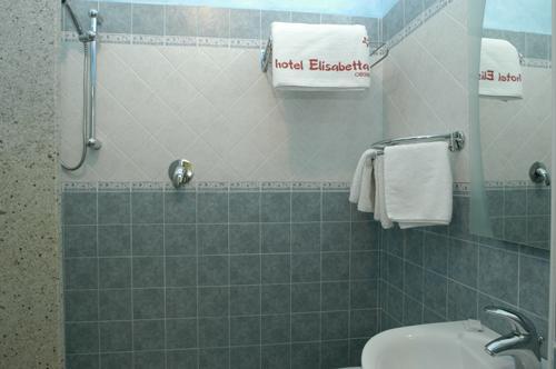 Hotel Residence Elisabetta Cesenatico Camera foto